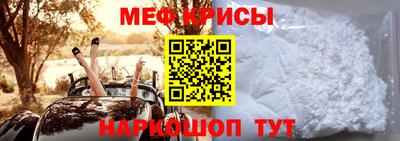 ALPHA-PVP Бугуруслан
