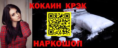 Альфа ПВП Будённовск