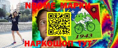 мдма Бузулук