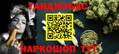 Альфа ПВП Будённовск