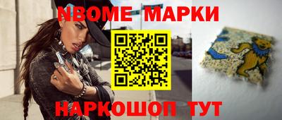 кокаин Кандалакша