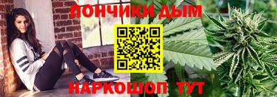 ALPHA-PVP Бугуруслан