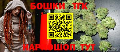 ALPHA-PVP Бугуруслан