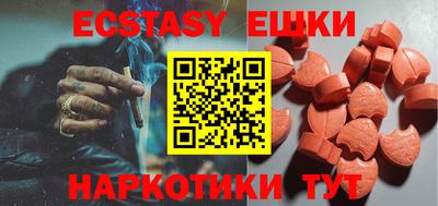 ALPHA-PVP Бугуруслан