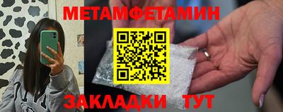 ГАЛЛЮЦИНОГЕННЫЕ ГРИБЫ Канаш