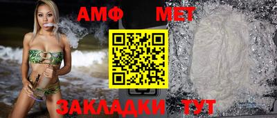 Альфа ПВП Будённовск