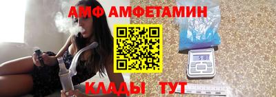 ALPHA-PVP Бугуруслан