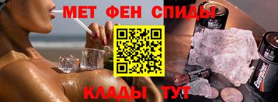 мдма Бузулук