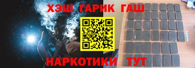 прущая мука Камышлов
