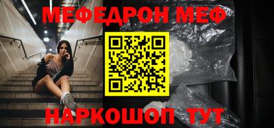 Альфа ПВП Будённовск