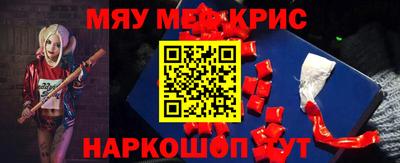 Альфа ПВП Будённовск