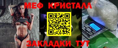 ALPHA-PVP Бугуруслан