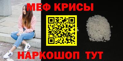 Альфа ПВП Будённовск